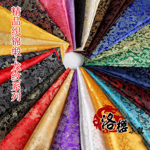 Traje antiguo chino, Kimono, ropa para bebé, satén, Damasco, jacquard, brocado, venas de dragón ► Foto 1/6