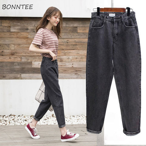 Jeans Mujer Primavera Verano moda estilo coreano Simple all-match Kawaii Harajuku Streetwear alta calidad Ulzzang pantalones para mujer ► Foto 1/6