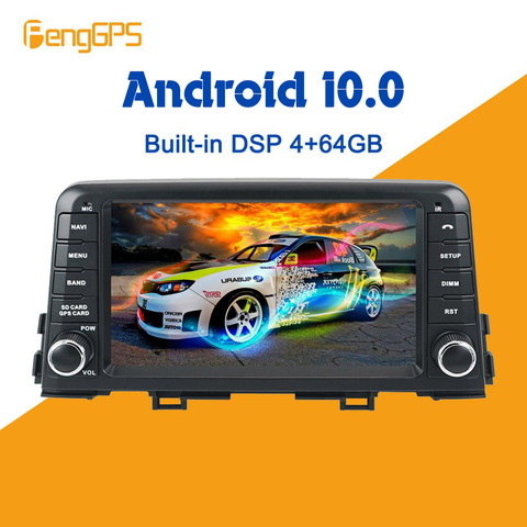 Radio Multimedia con GPS para coche, autorradio con grabadora de cassette, Android, PX5, sin reproductor de DVD, para KIA PICANTO MORNING 2017 2022 ► Foto 1/1