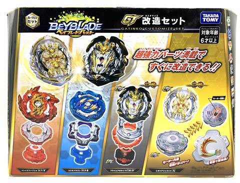 Original Takara Tomy Beyblade explosión GT B-153 GT personalizar conjunto ► Foto 1/4