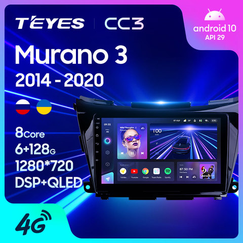TEYES CC3-reproductor Multimedia de vídeo y Radio para coche, navegador estéreo, GPS, No 2din, DVD, para Nissan Murano 3, Z52, 2007-2012 ► Foto 1/6