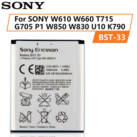 Reemplazo Original Sony batería para SONY W610 W660 T715 G705 P1 U1 W850 W830 U10 K790 BST-33 BST-37 para W810C W700C W710C K750 ► Foto 1/6