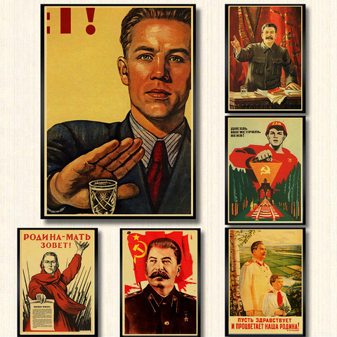 Cartel Retro de la pared del cartel de la URSS de la Unión Soviética de propaganda política leninista de la Segunda Guerra Mundial ► Foto 1/6