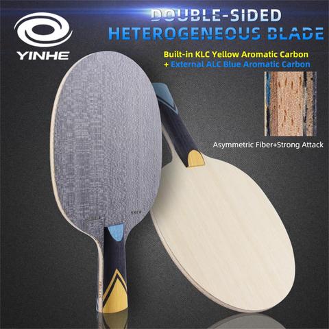 Genuino yinhe Galaxy PRO 13s hoja de tenis de mesa (PRO13S,5 madera + 2 carbono) raqueta de Ping Pong de doble cara desigual ► Foto 1/5