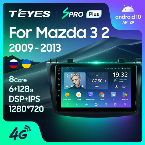 TEYES SPRO para Mazda 3 2 2009-2013 auto Radio Multimedia reproductor de Video GPS de navegación Android 8,1 No 2din 2 din dvd ► Foto 1/6