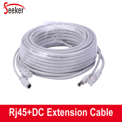 Seeker-Cable de red de vigilancia CCTV, red Rj45, Cable de extensión de alimentación DC Ethernet, 5/10/15/20/30M opcional para cámaras IP ► Foto 1/6