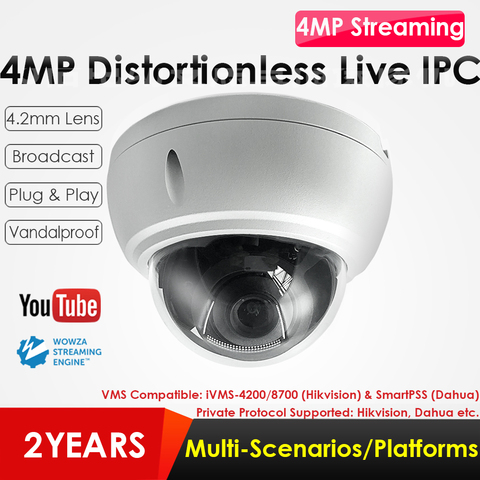 Cámara IP de 4,0 MP a prueba de vandalismo IK10 Dome, transmisión en vivo, 4,2mm, HD, sin distorsión, Push-Stream de vídeo a Youtube/Wowza por RTMP ► Foto 1/4