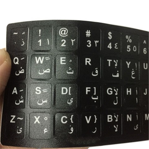 Pegatinas de teclado transparente para teclado, negro, ruso, español, árabe, francés, portugués, alemán, turco ► Foto 1/6