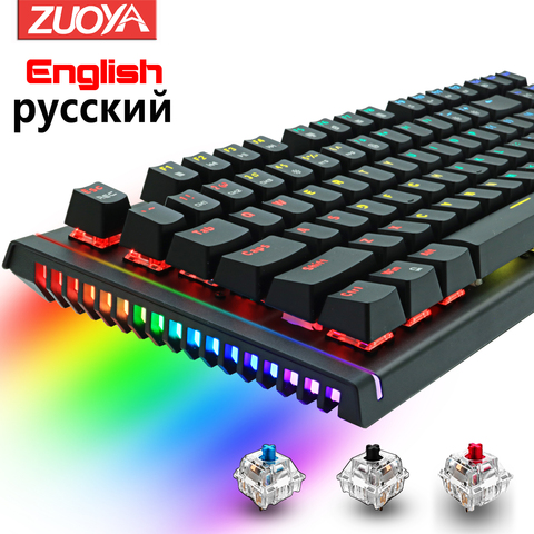 Teclado mecánico juegos por cable teclado RGB Mix retroiluminado 87 104 Anti-ghosting azul interruptor rojo para juego ordenador portátil ruso EE. UU. ► Foto 1/6