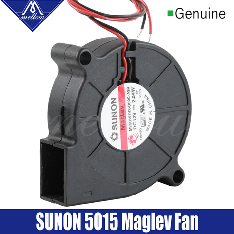 Mellow Sunon-ventilador de impresora 3D, 5015, 12V (hasta 24V), 0.17A, suspensión magnética, rodamiento, CC centrífuga, refrigeración, Turbo, 5015S ► Foto 1/6