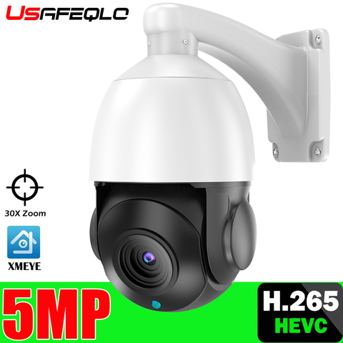 Onvif-sensor SONY H.264/265 + 5MP 3MP 2MP 100m IR visión nocturna CCTV seguridad IP PTZ Cámara speed dome 30X zoom POE cámara ip ptz ► Foto 1/6