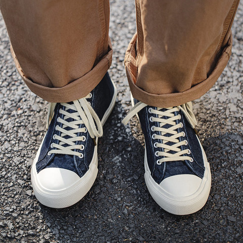 Maden-zapatos de lona Vintage Sasuke para hombre, zapatillas vulcanizadas Kakashi Gaara Madara Pain Cosplay, zapatos de viaje para la escuela al aire libre ► Foto 1/6