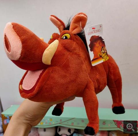 Peluche de León oficial de DISNEY, El Rey León, Timon Kion Pumba, animales de peluche ► Foto 1/5