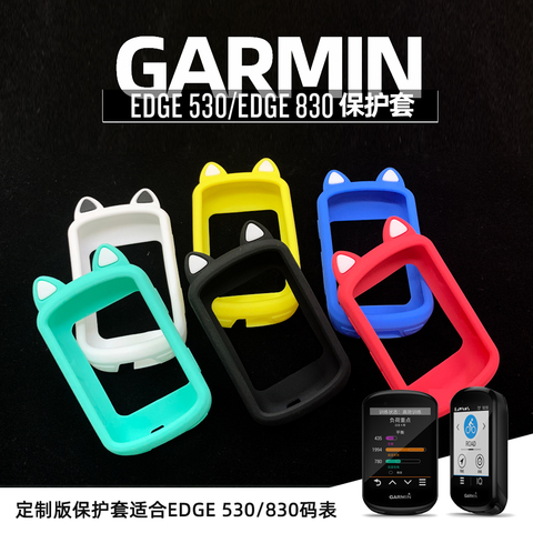 Garmin EDGE 530 830 funda protectora orejas de dibujo gato cubierta protectora de silicona GPS de bicicletas ordenador pantalla de protección película ► Foto 1/6