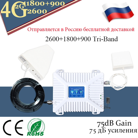 Repetidor gsm 900, 1800, 2600 mhz Tri-banda 4G de señal de DCS LTE FDD repetidor de señal móvil GSM 2G 3G 4G celular amplificador 4G ► Foto 1/5