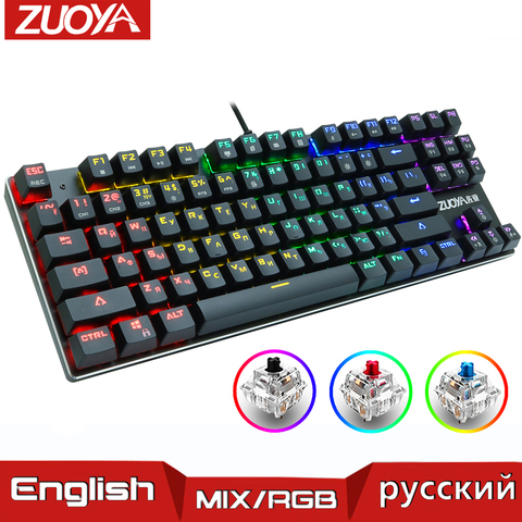 Teclado mecánico para videojuegos, teclado con cable retroiluminado RGB/Mix, azul, rojo, interruptor USB, 87/104, antighosting para juegos, ordenador portátil, PC, ruso, ee. Uu. ► Foto 1/6