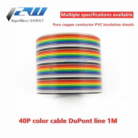 Cable de color 40P, prensa 2,54 FC, cabeza Dupont, 7 cables estañados, cable de color 1M ► Foto 1/1