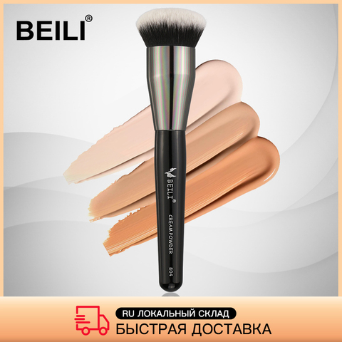 BEILI, pinceles de maquillaje de pelo sintético suave con un gran rubor en polvo negro, brocha para iluminador, brocha para sombra de ojos Libre de crueldad ► Foto 1/6