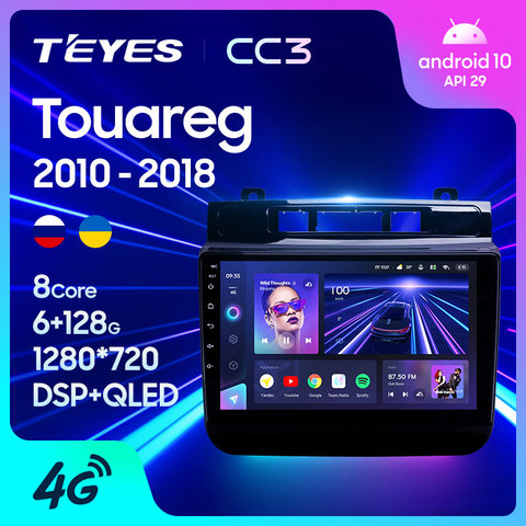 TEYES-Radio Multimedia CC3 con GPS para coche, Radio con reproductor de vídeo, navegador estéreo, Android 10, 2 din, dvd, para Volkswagen Touareg FL NF, 2007-2013 ► Foto 1/6