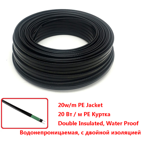 Cable de calefacción autorregulado de alta calidad, 8mm, protección contra congelación de tuberías de agua de drenaje, 20 W/m, descongelación de nieve ► Foto 1/6