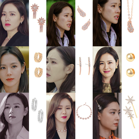 Sun Yi Zhen-pendientes de tuerca para mujer, aretes coreanos, dramas, TV, elegante, adornos brincos, 2022 ► Foto 1/6