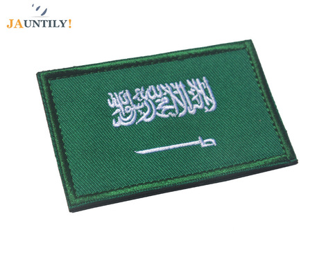 Parches de bordado de bandera de Arabia Saudita para ropa, Parche de mochila, brazaletes decorativos para exteriores, chaqueta de diseño de insignia, 1 ud. ► Foto 1/2