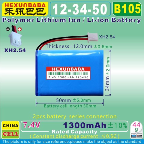 [B105 7,4 V 1300mAh [123450] batería de polímero de iones de litio para SATLINK TV medidor del buscador de satélite Digital WS-6933... WS-6923 ► Foto 1/1