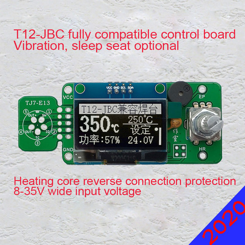 Pantalla OLED T12/JBC245/210, tres en uno placa controladora, soldador fotoeléctrico blanco, Kit de estación de soldadura de reparación ► Foto 1/3