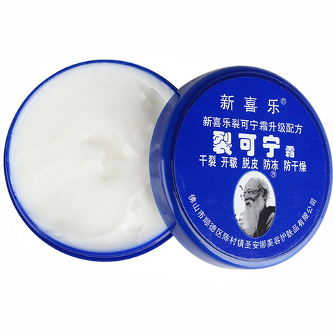 Crema china tradicional de 33g para el cuidado de los pies, crema reparadora de grietas de talón, antisecado, piel muerta, cuidado de la familia ► Foto 1/6