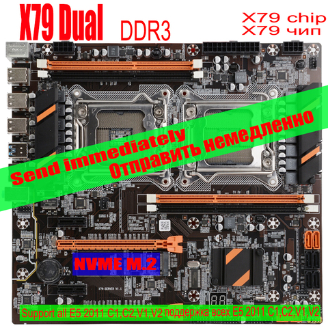 Placa base qiyida X79 de doble CPU X79motherboard LGA2011, placa base E-ATX SATA3 16X PCI-E NVME M.2 SSD, compatible con procesador Xeon ► Foto 1/6
