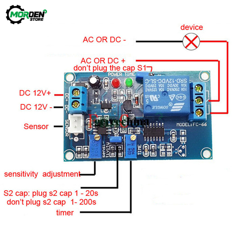 12V luz fotointerruptor interruptor Sensor de fotoresistor LDR módulo de relé de detección de luz fotosensible placa del Sensor con cable ► Foto 1/6