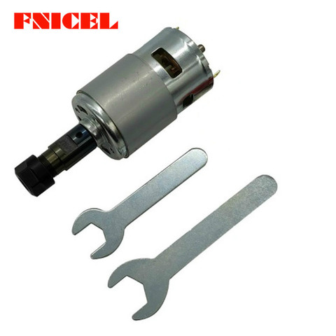 775 Motor DC 12-36V 4000-12000 RPM rodamiento del Motor del husillo con ER11 varilla de extensión para 1610/ 2417/ 3018 CNC maquina enrutadora ► Foto 1/6