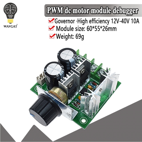 Regulador de velocidad del Motor, regulador de velocidad con interruptor 10A 50V 1000uF, cc 12V 24V 30V 40V 13KHZ señal PWM automática ► Foto 1/6