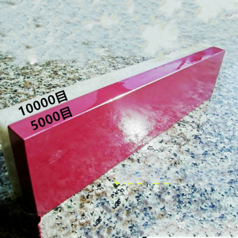 Afilador de cuchillos de ágata blanca y rubí, piedra de afilar profesional de doble cara, 5000/10000 ► Foto 1/2