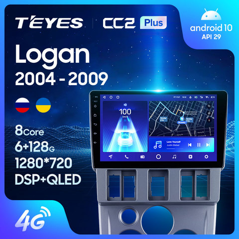 TEYES-Radio Multimedia CC2L CC2 Plus con GPS para coche, Radio con reproductor, Android No 2din, dvd, para Renault Logan 1 ► Foto 1/6