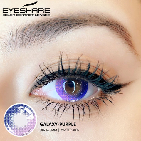 EYESHARE-2 unids/par, lentes de contacto de Color de la serie Galaxy, a la moda, equipo de belleza ► Foto 1/6