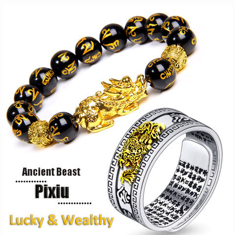 Los hombres Unisex Pixiu encantos de pulsera de anillo de Feng Shui chino amuleto riqueza y suerte anillo ajustable abierto pulsera de cuentas ► Foto 1/6
