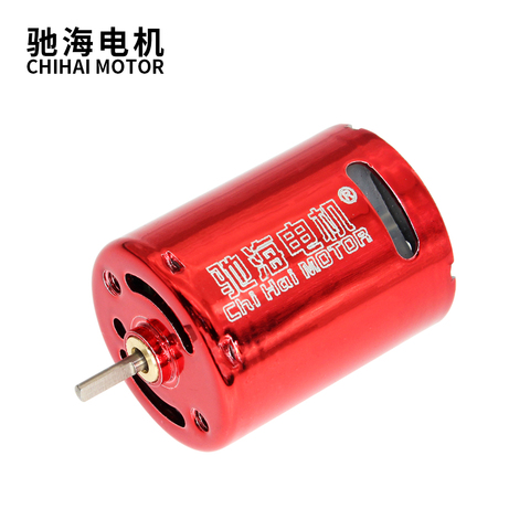 Chihai-motor 370 de microbomba de agua, 7,4 V, 50000rpm, Mini Motor de CC de alta velocidad para MP7 V2. Bláster antes de la generación 8s ► Foto 1/6