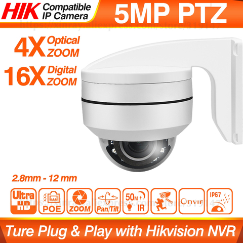 Hikvision Compatible con cámara PTZ IP 5MP 4X-16X ZOOM velocidad Domo Cámara al aire libre IR 50M H.265 CCTV cámara de seguridad IP IP67 IK10 ► Foto 1/5