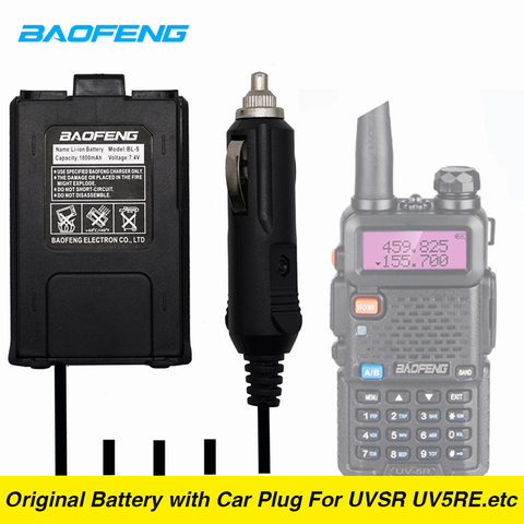 Baofeng-cargador de coche UV-5R, Eliminador de batería UV 5R, adaptador de carga de Radio portátil para coche, Walkie Talkie, UV-5RE, uv5r Plus ► Foto 1/6