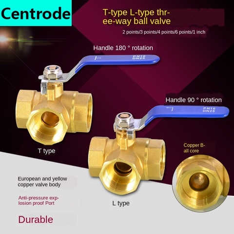Válvula de bola de tres vías, interruptor de válvula de cable interno, junta de calefacción de tubería de agua, 1/2 en cobre, tipo T, 1/4 pulgadas, 3/8 pulgadas, 3/4 en 1 ► Foto 1/5