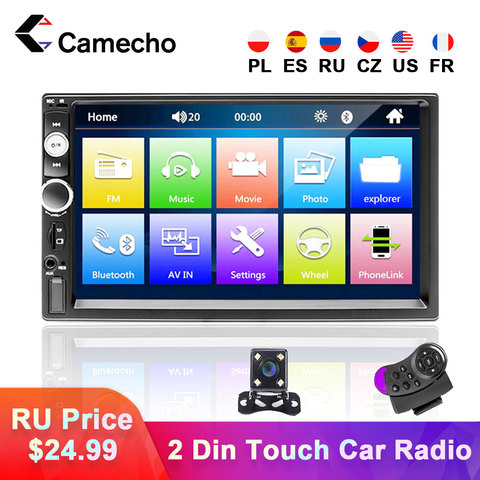 Camecho 2 din auto Radio estéreo Bluetooth 7 