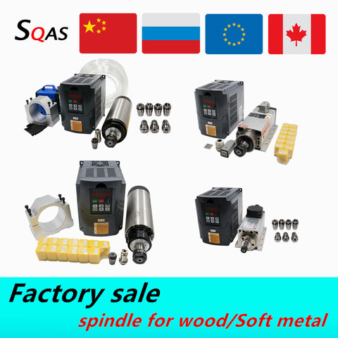 Kit de motor de eje de CNC, 1500W, 2200W, 3000W, refrigeración por aire/eje de refrigeración por agua + inversor huanyang/VFD + ER11/ER20 para kit de módulo cnc ► Foto 1/6