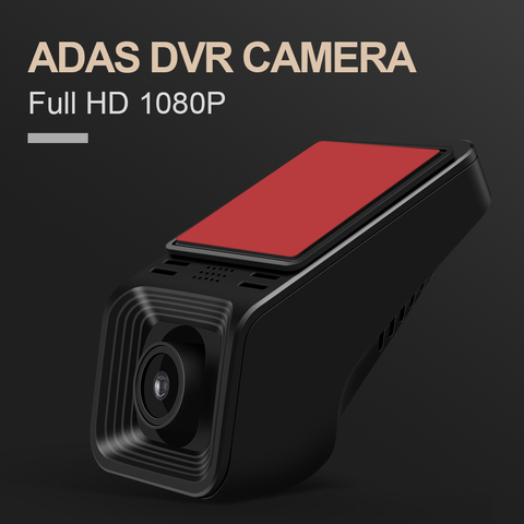 Isudar 1080P cámara frontal de coche grabadora de vídeo USB DVR 16GB para H53 Series Coche reproductor Multimedia GPS ► Foto 1/4