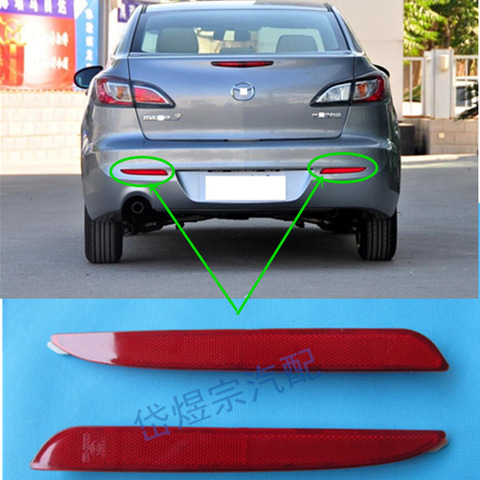 Accesorios de coche partes del cuerpo reflector de parachoques trasero lámpara para Mazda 3 2008-2012 BL sedán. ► Foto 1/5