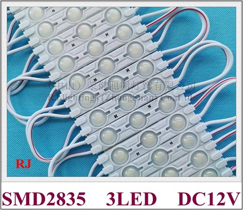 Módulo de luz LED para publicidad, módulo de luz LED impermeable de inyección para señal DC12V 60mm * 12mm SMD2835 3 LED de aluminio PCB 1,2 W 130lm IP65 ► Foto 1/6