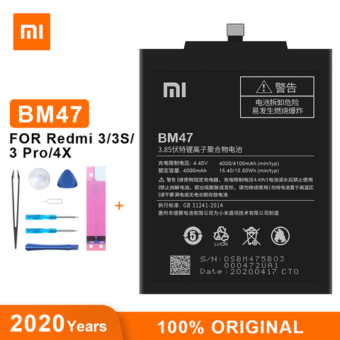 Xiaomi-batería BM47 Original para Redmi 3S, 3X, Redmi 4X, 3/3pro, 4100 mAh, alta calidad, baterías de reemplazo de teléfono ► Foto 1/6