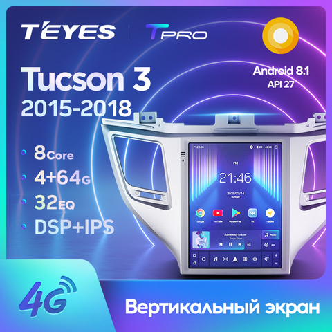 TEYES TPRO para Hyundai Tucson 3 2015 - 2022 por estilo Tesla Radio del coche de la pantalla de Video Multimedia reproductor GPS de navegación Android No 2din 2 din dvd ► Foto 1/6