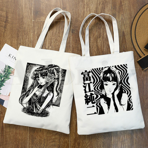 Manga japonesa Junji Ito Tomie Shintaro Kago gráfico Hipster estampado de dibujos animados bolsas de compras chicas moda Casual Pacakge bolso de mano ► Foto 1/6
