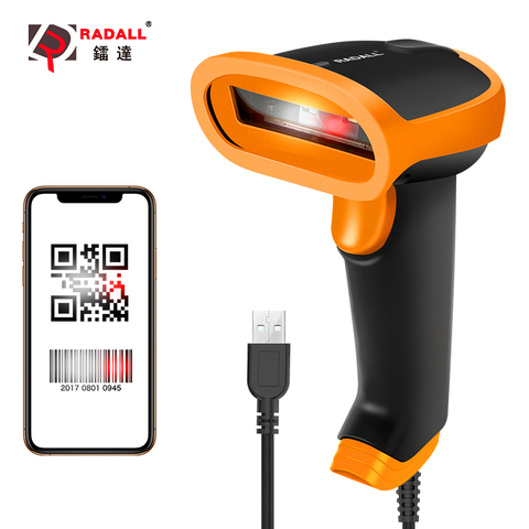 RADALL-escáner de código de barras 2D de mano, escáner de código de barras con cable, Usb QR, para inventario, Terminal POS, lector de código de barras RD-S5 ► Foto 1/6